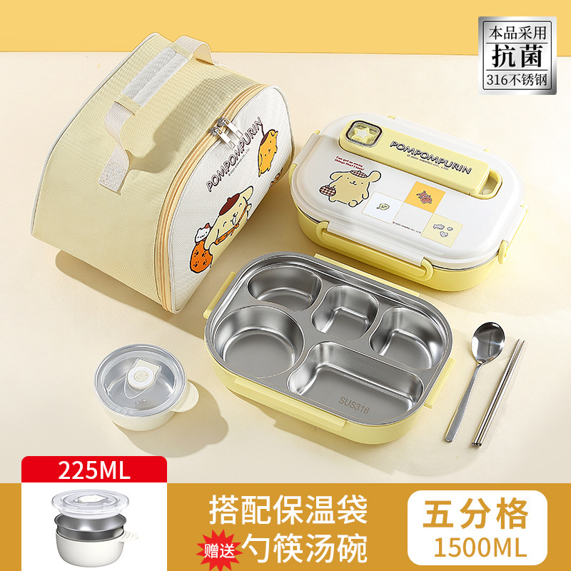 食品级保温饭盒三丽鸥316不锈钢学生便当餐盒便携可微波加热餐盒|undefined