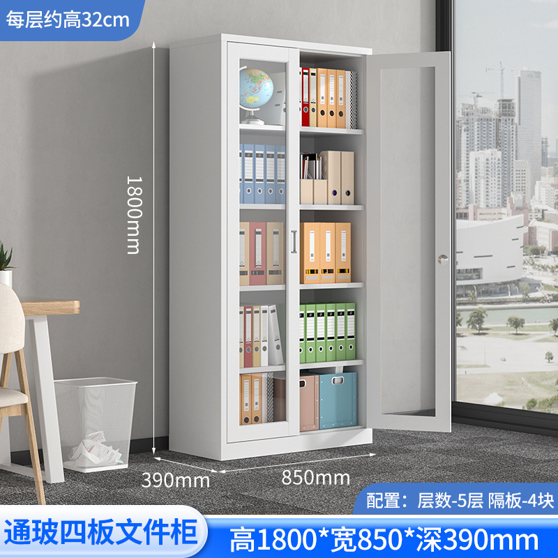 厚い鉄の皮のワードローブの多くのドアはロック付きロッカーの従業員の寮の服の食器棚を持っています。|undefined