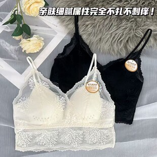 Popular French Lace Sexy Beautiful Back 6181 #
