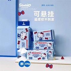 235 グラム吊り下げ綿ソフトタオル使い捨てパールパターン洗顔タオル漫画大型パックファミリーパックウェットとドライ洗顔タオル