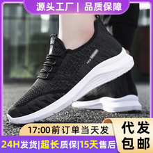 Ь�����\��Ь�¿��w��͸�ⲻ���_�W��Ьܛ�����m�ܲ�Ь�ٴ��І�Ь