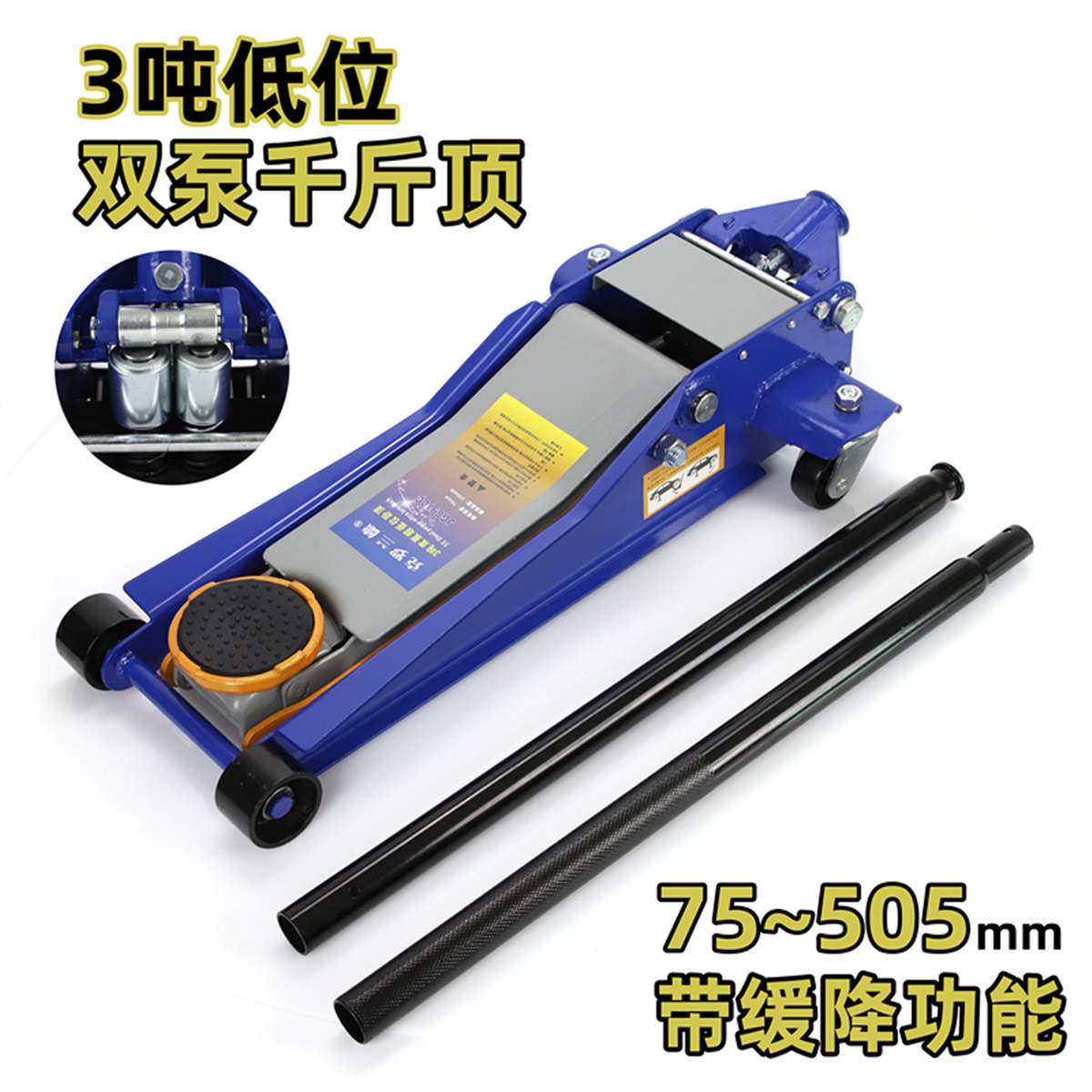 Taller de reparación para cambiar neumáticos de automóviles 1000 oro superior horizontal aceite hidráulico para automóviles de pan vertical 4s fuera de carretera 1000 caballos pequeños