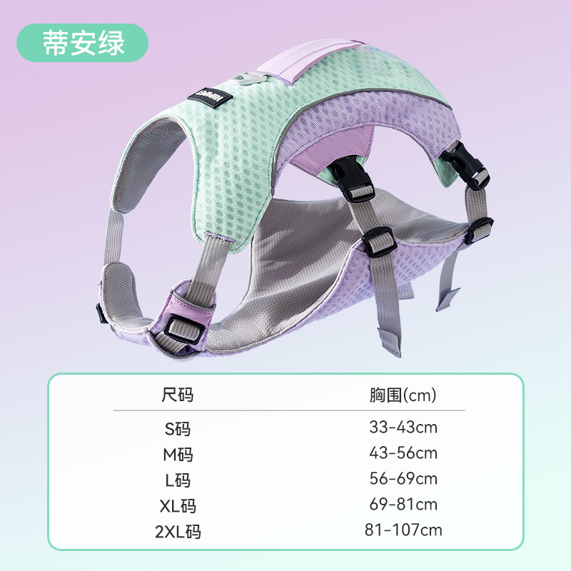 Correa para el pecho para perros transfronteriza, sensación de enfriamiento en verano, cuerda de tracción Golden Retriever para perros pequeños y medianos, cuerda para perros tipo chaleco