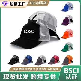 成人帽;帽子头巾配件