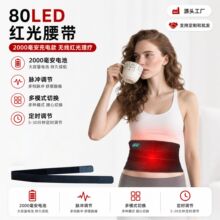 �羳�¿�t���������� 80LED���o����yʽ���üt�⾀����С�|��