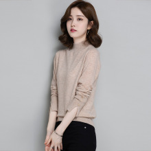 濮院羊毛衫女装2023新款中年妈妈套头衫气质通勤简约半高领内搭