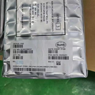 Px5 Processor Chip Original Genuine Rockchip 1.8Ghz Low Leakage High Performance