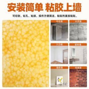 J8 Snowflake Acrylic Sheet Shelf Background Artificial Marble Sheet Translucent Sheet Slate Wall Panel Luminous Sheet Translucent G3