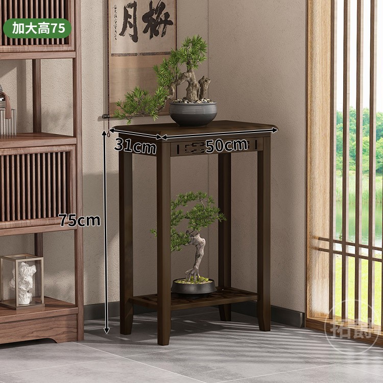 [월넛컬러] 높이 75cm 꽃꽂이 확장형