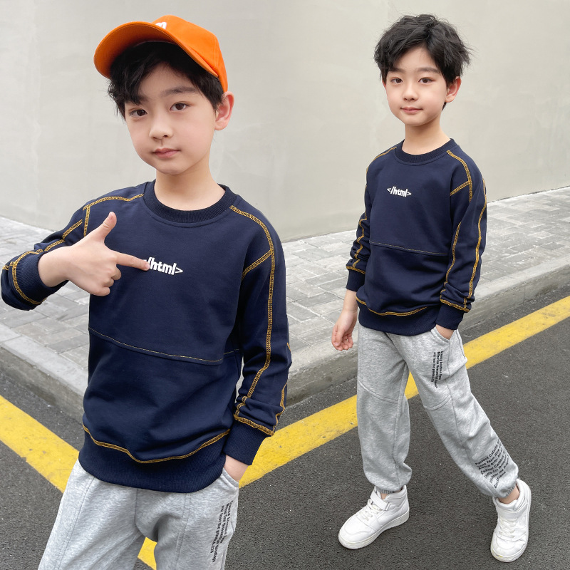 Boys spring 2021 spring and autumn new b...