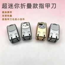 �F؛���ۯBָ�׼�����؈�S��Сָ̖�׵��ɐ�؈��ָ���Q��ָ���Q
