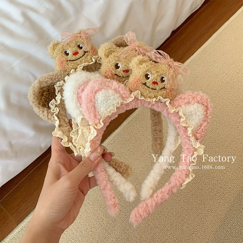 Cute mantequilla oso peluche lavar la cara bandeja de pelo 2024 nuevo lindo oso cabeza bandeja de pelo pasador peluche tocado