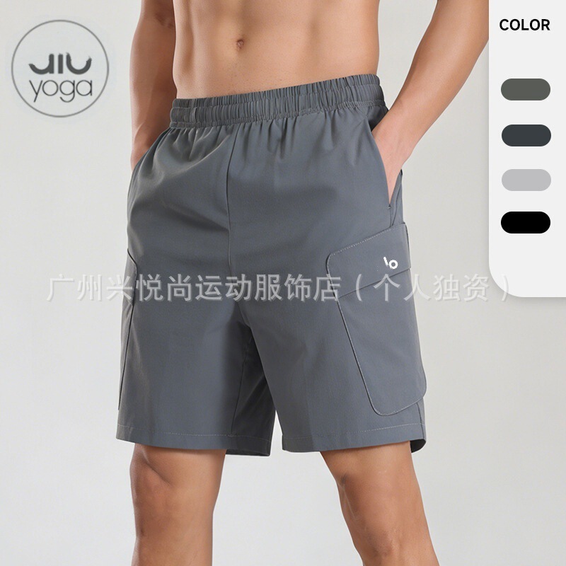 New Lo Summer 2026 Work Shorts for Men, Lightweight Versatile Solid Color Sports Shorts, Outdoor Quick-Dry Casual Shorts