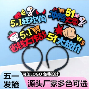 ��һ�l���ڄӹ��Y�����մ򿨹��Ցcף��������LOGOӆُ�����^�l�