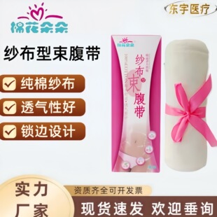 �޻���伆���ո��������������ЋD����혮a�ʸ��a���ո���