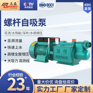�����ݗU�����øߓP�̼���220V����ˮ��ˮ���ԁ�ˮȫ�Ԅ�������