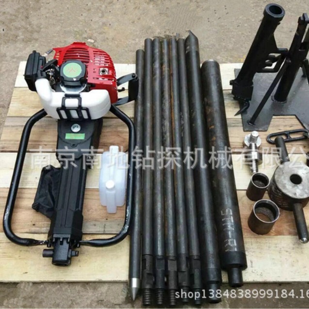 NTBZ-1型便捷式冲击取样钻机、土壤取样、取样检测、地质调查勘探