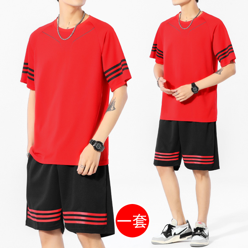 Мужской шелковый летний ультратонкий тонкий спортивный костюм, быстросохнущий эластичный комплект, оверсайз