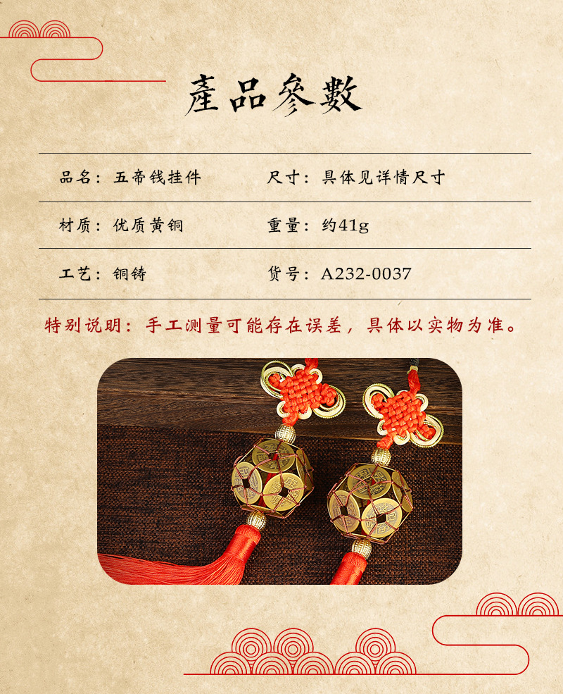 详情页_05.jpg?x-oss-process=image/format,png