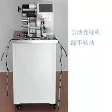 ��˙C�S��ֱ�N �˺���˙C ��˙C�����˺����ľ��@�A���N�˙C