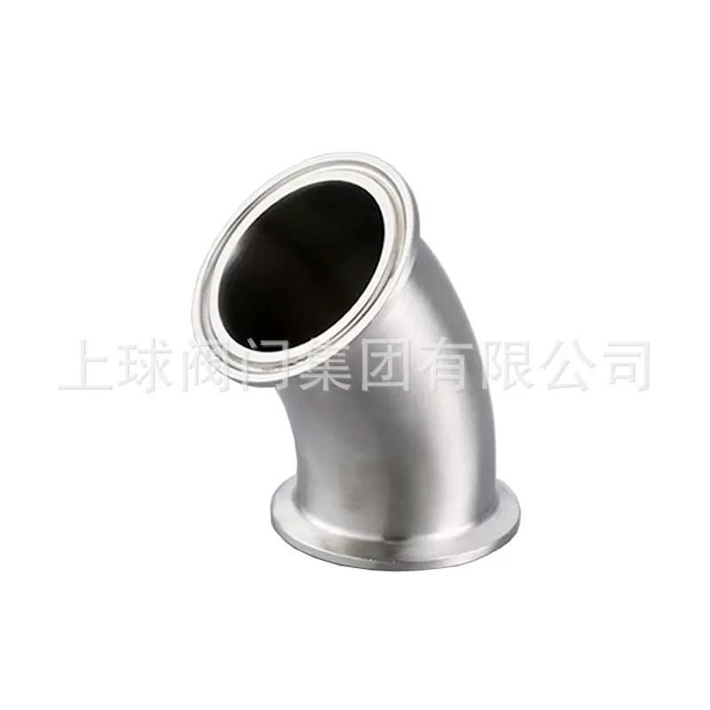 304不锈钢45度快装弯头卫生级卡箍弯管卡盘杯口接头端头卡扣弯头