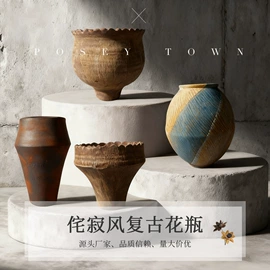 陶瓷工艺品;装饰花瓶