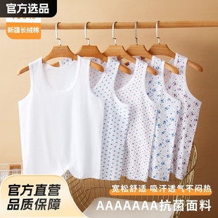 Middle-aged and elderly women's cotton vest plus size mother old grandmother cotton undershirt summer thin wholesale a generation of hair