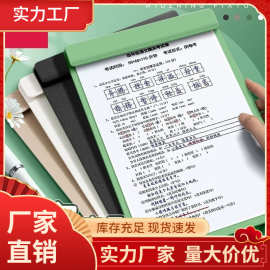 得力夹板写字板文件夹板夹写字垫板加厚加宽夹具办公用品小学生文