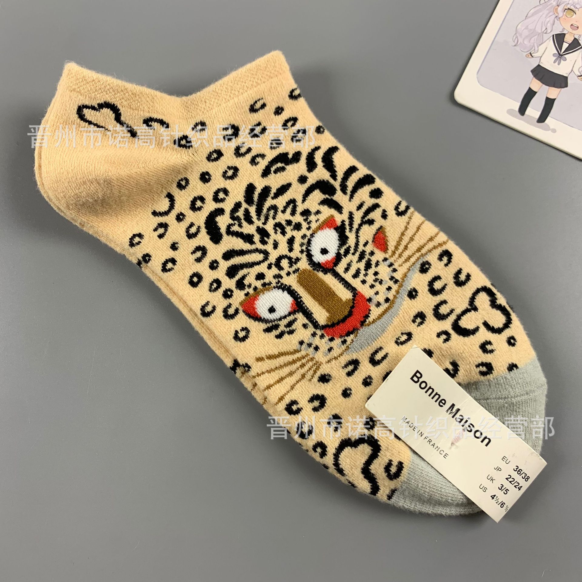 Nuevos calcetines de pintura al óleo francés, arte, moda, calcetines de nicho, calcetines de algodón peinados de cuatro estaciones, calcetines casuales