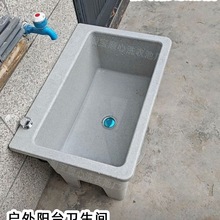 ʯӢʯ�ϰѳ��̨�ϲ��ؼӺ����ˮ���l���gһ�w���ʽ�����ϰ���