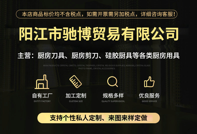 O1CN01lkA6zW1Z5zzyt4ypN___2213