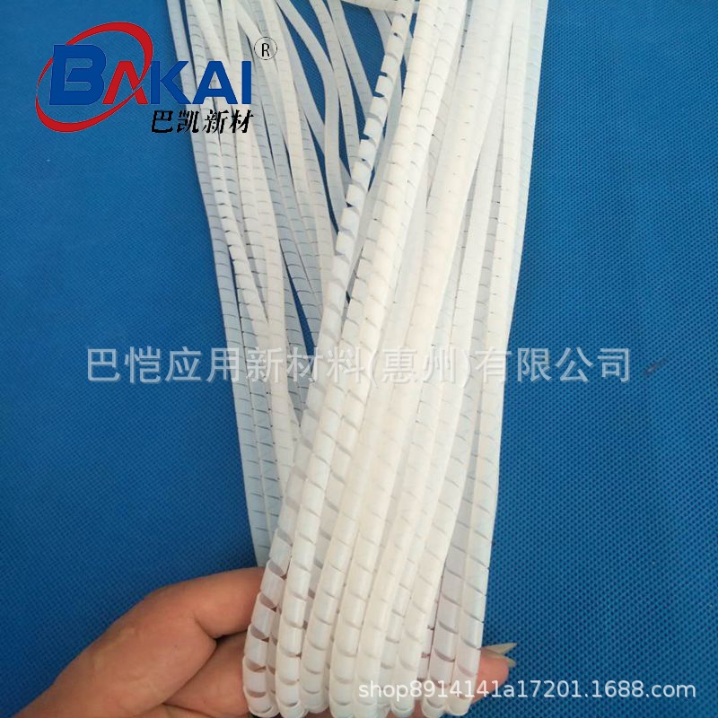 BK-铁氟龙PTFE螺旋管新能源汽车线束保护PA尼龙缠绕管PTFE旋切管