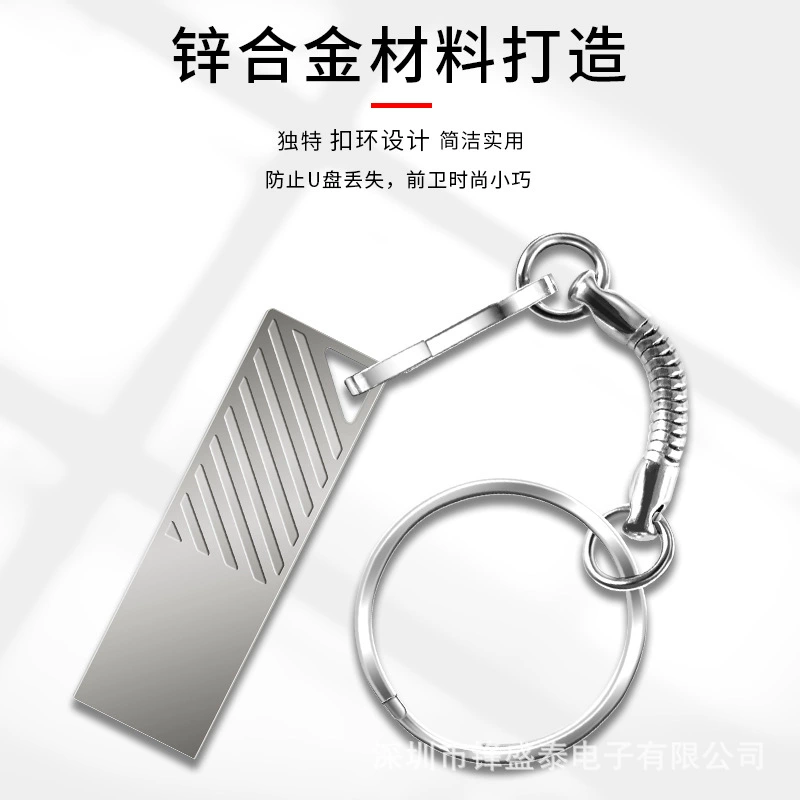 Металлическая флешка USB 64Г, 0128Г, подарок на день рождения, оптовая продажа, 8Г, G32, 32Г, 016Г