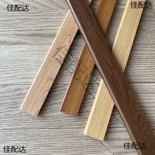 ���_����ľ�Oխԭľ�N�صذ�ƽ���������_����ľ��ľľ�|���b