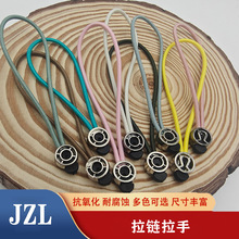 现货 弹力松紧lulu同款拉链拉头 瑜伽服运动服箱包拉链