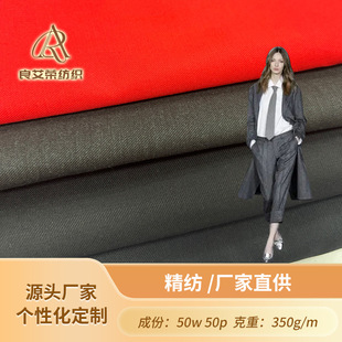 50��ë�����r�b���� ���mͦ����e�����b���� ë�ϏS��ֱ���F؛��