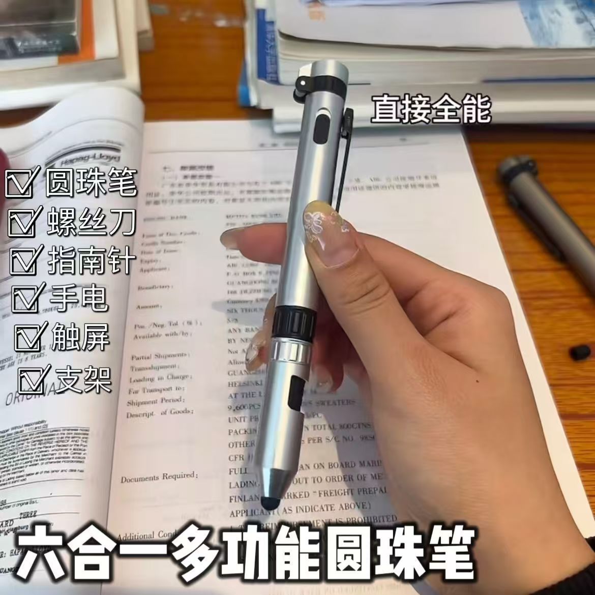 Creative travel ballpoint pen for traveling