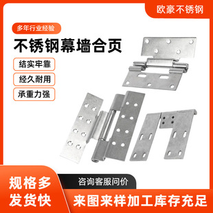 ���P��q朼ӹ�����������ĸ����X�����304���P�Ļ�����