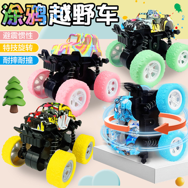 four wheel drive inertia SUV