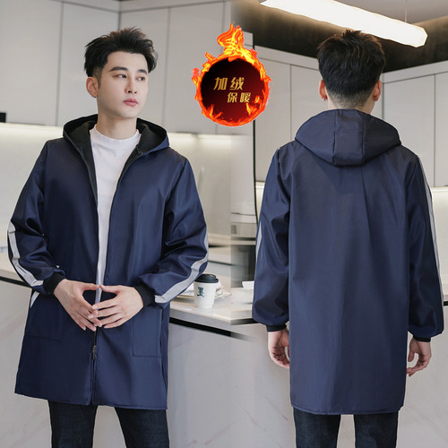 Waterproof Fleece Hooded Coat with Fleece Lining Long Overcoat Work Coat Apron Uniform Protective Workwear Stain-Resistant