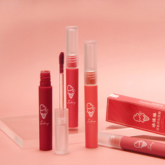 Hengfang Ice Cream Rich Lip Gloss Student Matte Lipstick Lipstick Cheap Lipstick H7071 