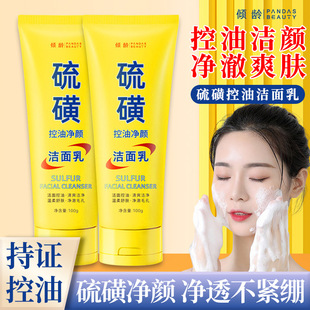 �A�g��Ȼ���ϴ����ȥ���^���\�x��������ӿ��ͱ���������