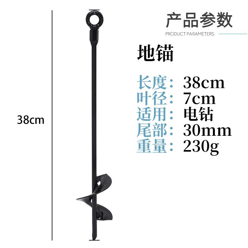 O1CN010S44bZ1fMNr2fsUgl_!!9349