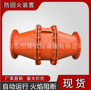 ú�V��˹��·���������b�� ���^���� �������w �V�÷��ػ��b��