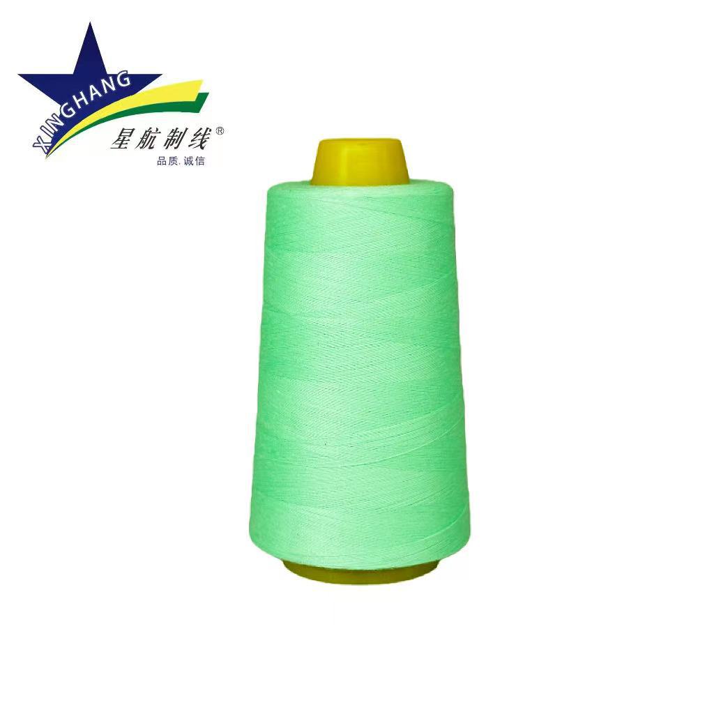 밝은 녹색*40S/2 3000야드