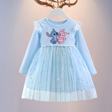 StitchŮͯ�B��ȹ�L��ͯ�b����ȹ��ͯʷ���й���ȹʷ����ȹ��