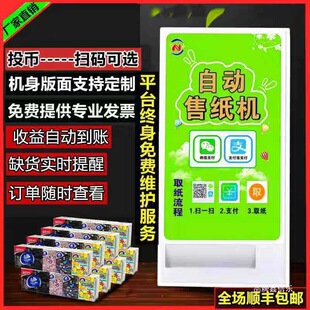 �ۼ��C�������u�CͶ�ŝ��ߴa�����Ԅ���؛�C��������؜�u�C����