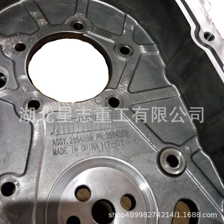 C2864888 Hubei Xingzhi Provides Internal Combustion Engines, Engine Components, and Gearboxes for Engineering Machinery