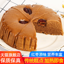 �����t�ǰl��400g��ͯ����z�^�t�������ʳƷ�l�◗�����c����