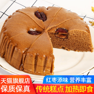�����t�ǰl��400g��ͯ����z�^�t�������ʳƷ�l�◗�����c����